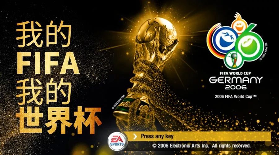 2025年8月23日立陶甲特拉凯vs德尤加斯直播【24直播网】